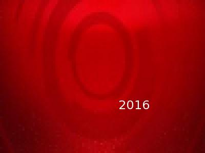 الهجرة لاستراليا 2016