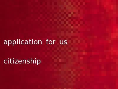 application for us citizenship