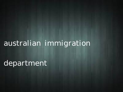 australian immigration department