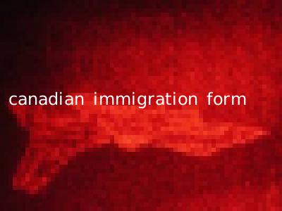 canadian immigration form