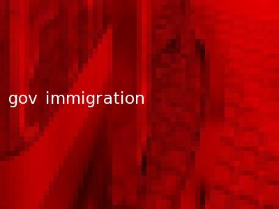 gov immigration