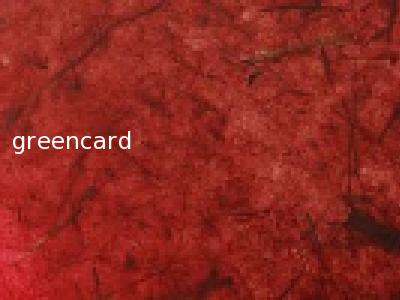 greencard