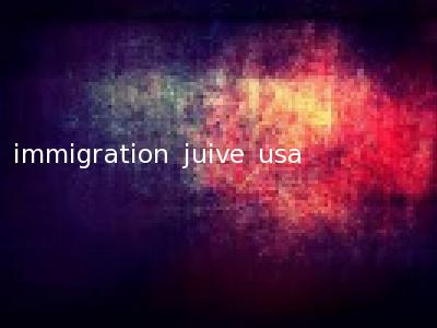 immigration juive usa