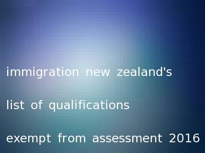 immigration new zealand