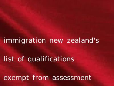 immigration new zealand