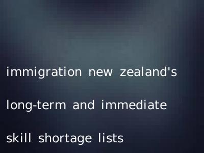 immigration new zealand