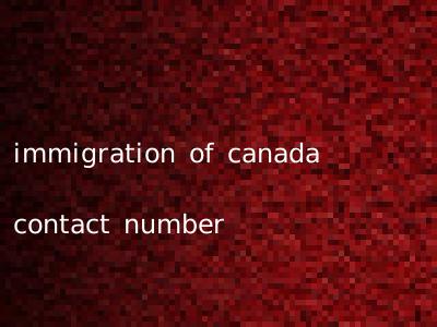 immigration of canada contact number