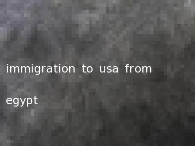 immigration to usa from egypt