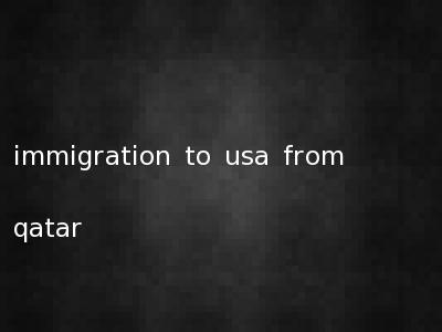 immigration to usa from qatar