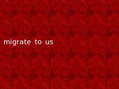 migrate to us