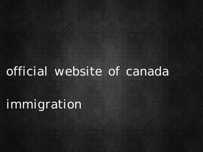 official website of canada immigration