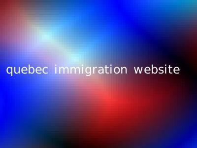 quebec immigration website