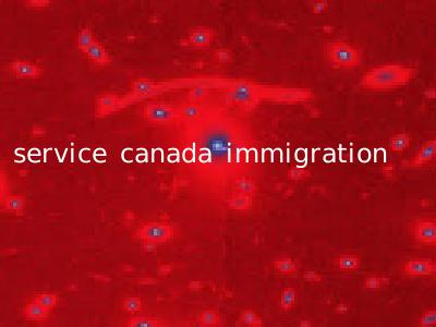 service canada immigration
