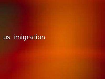 us imigration