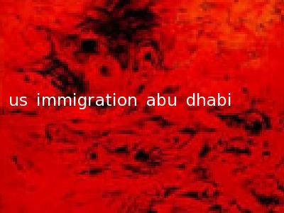 us immigration abu dhabi