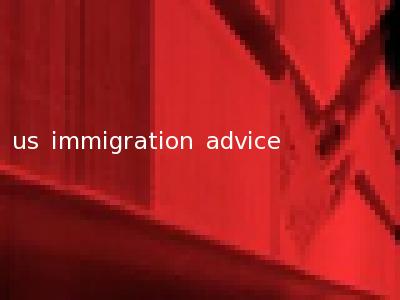 us immigration advice