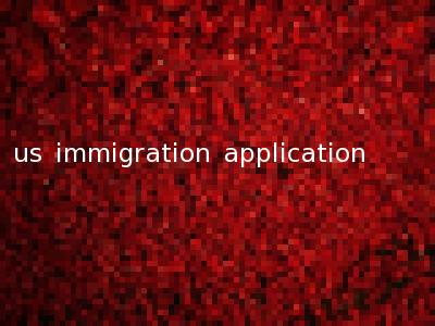 us immigration application