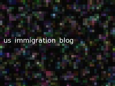 us immigration blog