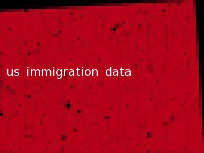us immigration data