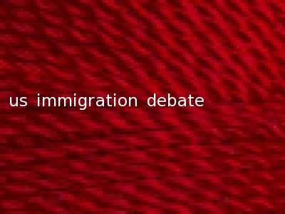 us immigration debate
