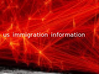 us immigration information