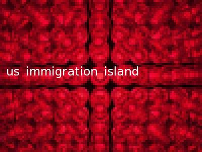 us immigration island