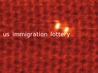 us immigration lottery