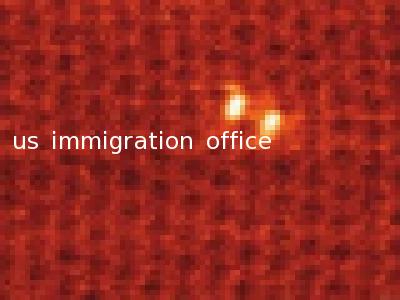 us immigration office