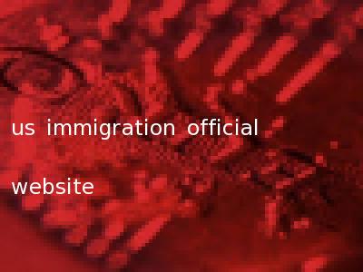 us immigration official website