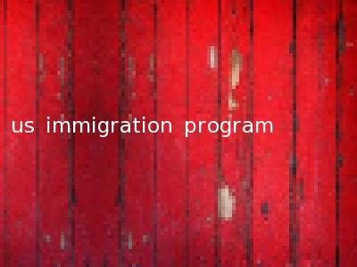 us immigration program