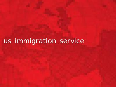 us immigration service