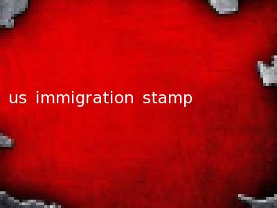 us immigration stamp