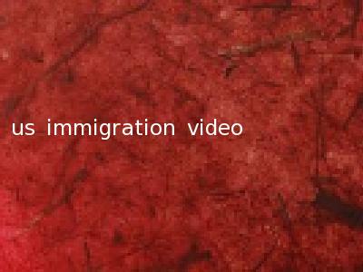 us immigration video