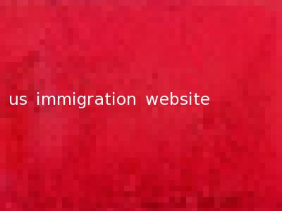 us immigration website