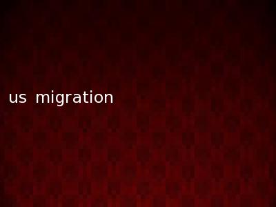 us migration