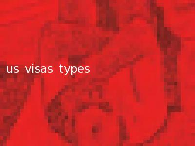us visas types