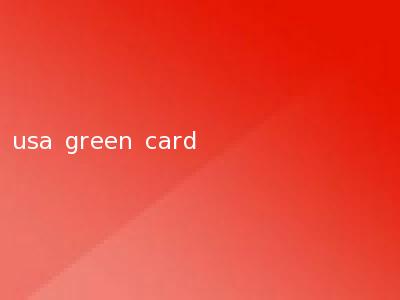 usa green card
