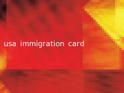 usa immigration card