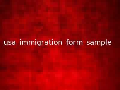 usa immigration form sample