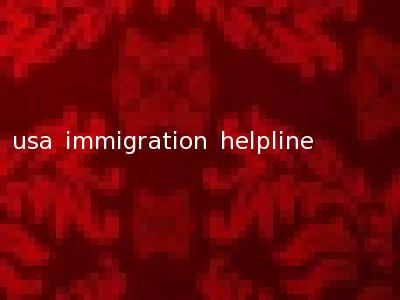 usa immigration helpline