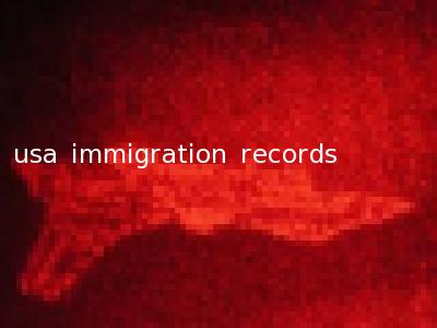usa immigration records