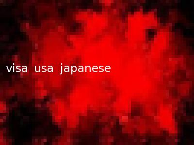 visa usa japanese