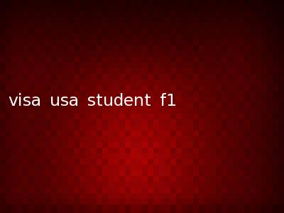 visa usa student f1