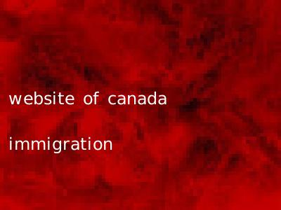 website of canada immigration