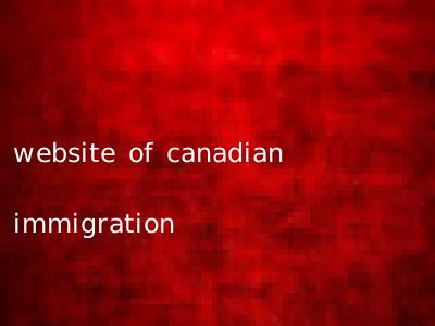 website of canadian immigration