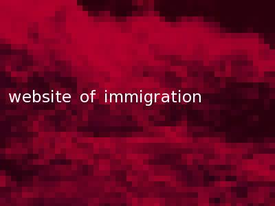 website of immigration